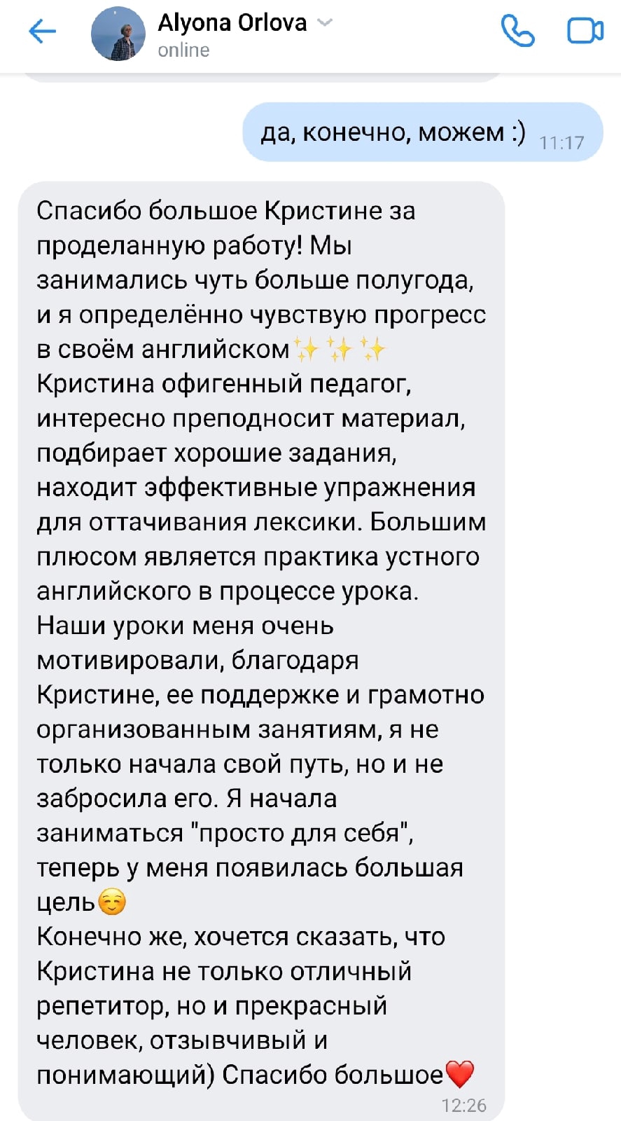 Review 1